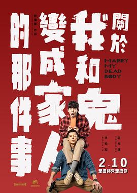 欧美日本在线一区二区三区